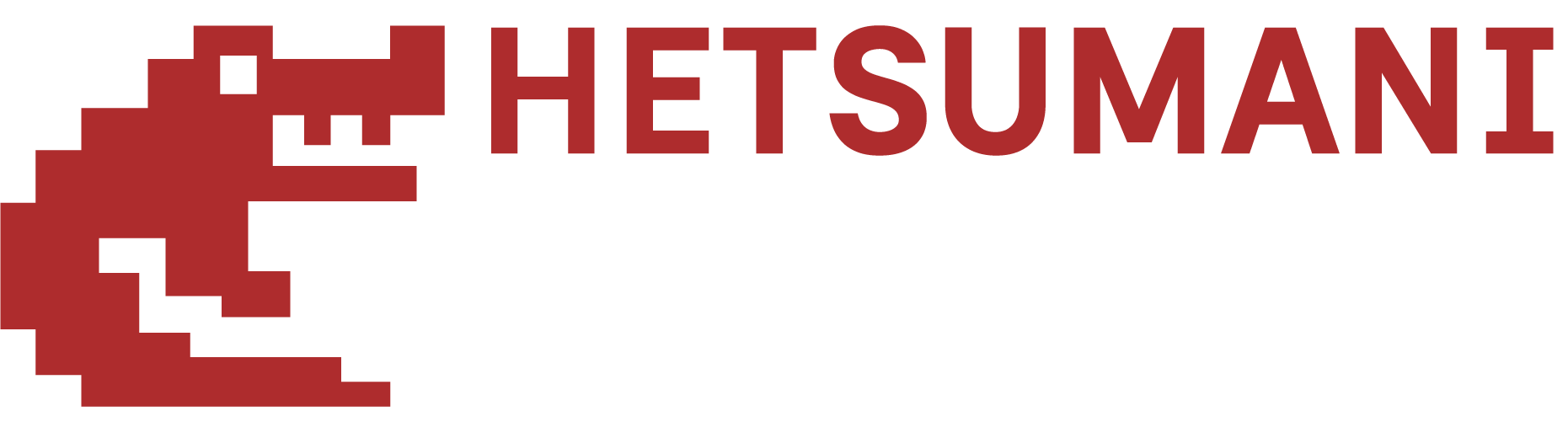 Hetsumani Logo